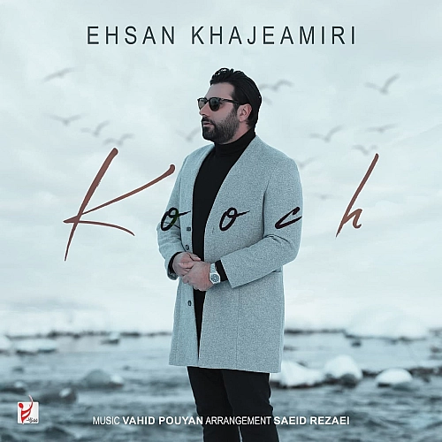 Cover artwork for Kooch by Ehsan Khajeamiri